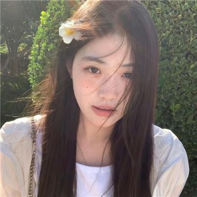年轻的心