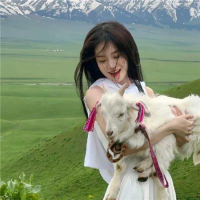 依然如是