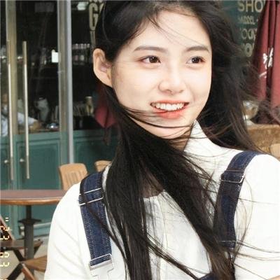 自我人生